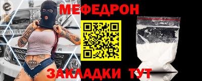 марки nbome Первоуральск