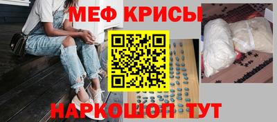 гашик Пугачёв
