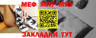 индика Пушкино