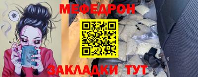 гашик Пугачёв