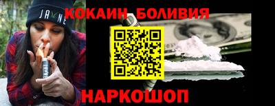 гашик Пугачёв