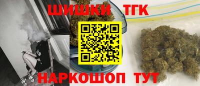 гашик Пугачёв