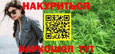 индика Пушкино