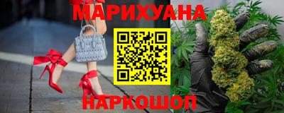 меф Пыть-Ях
