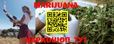 индика Пушкино