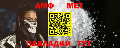 индика Пушкино