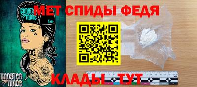 марки nbome Первоуральск