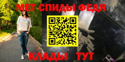 индика Пушкино