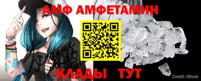 индика Пушкино