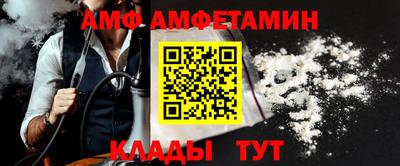 индика Пушкино