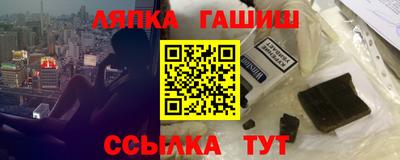 марки nbome Первоуральск