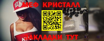 гашик Пугачёв