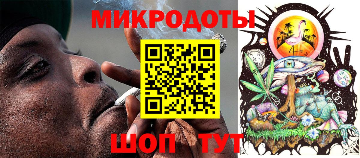 Псилоцибиновые грибы GOLDEN TEACHER Сатка